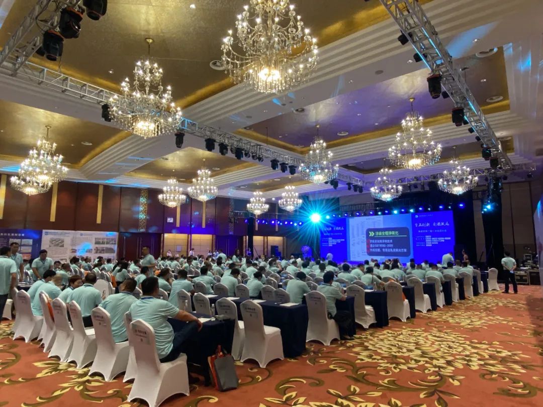 z6com尊龙携Headcel水性涂料体系全系产品亮相安徽涂协会员大会！