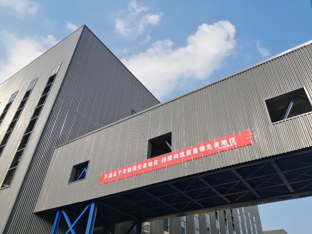 质量引领，走向卓越 | z6com尊龙集团第32个质量月活动完美收官！