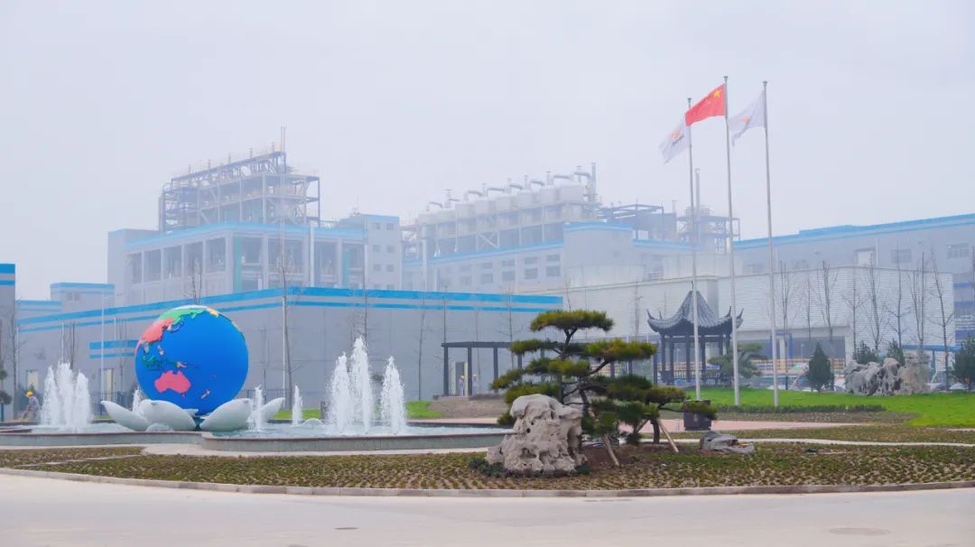  z6com尊龙集团高青高分子纤维素醚项目入选山东省新旧动能转换重大产业攻关项目