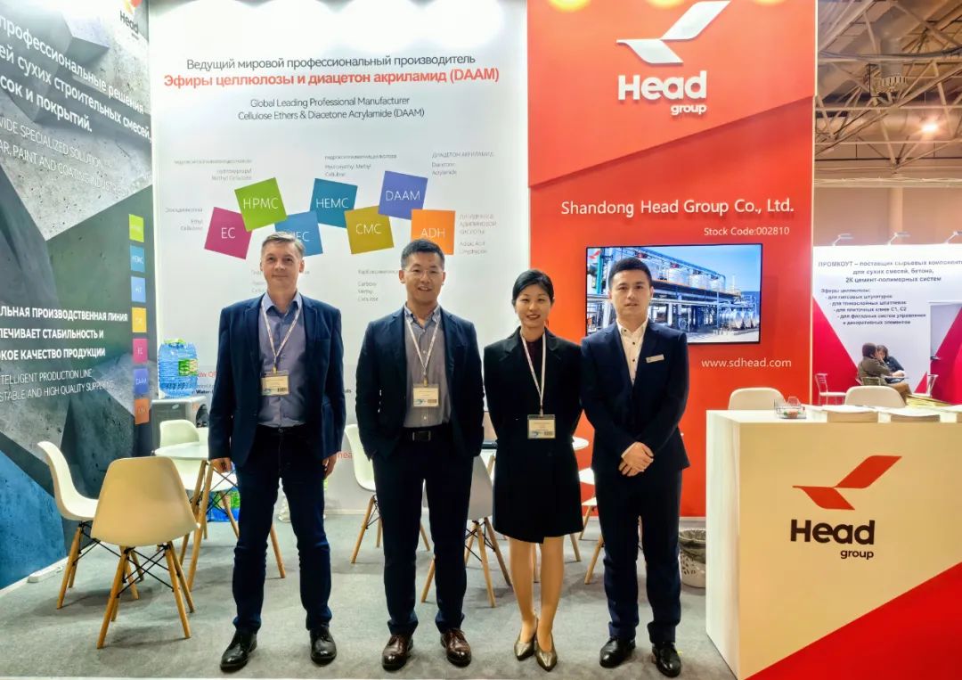 z6com尊龙集团闪耀亮相俄罗斯砂浆展，Headcel纤维素醚“高品质”展示“强实力”！