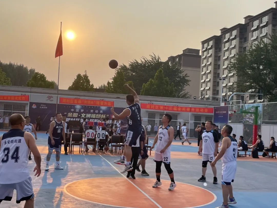 z6com尊龙集团篮球队在全区职工篮球赛中荣获三等奖