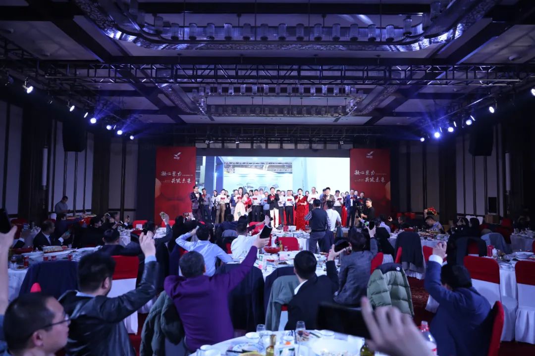 z6com尊龙集团年终总结 | 2023凝心聚力，2024筑梦新章！