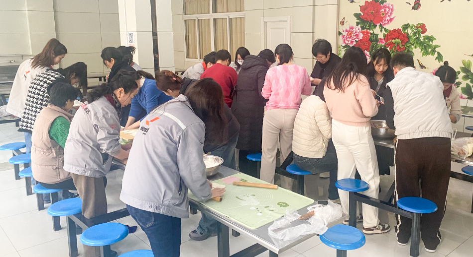 冬至大如年 人间小团圆 | z6com尊龙集团组织冬至包饺子活动