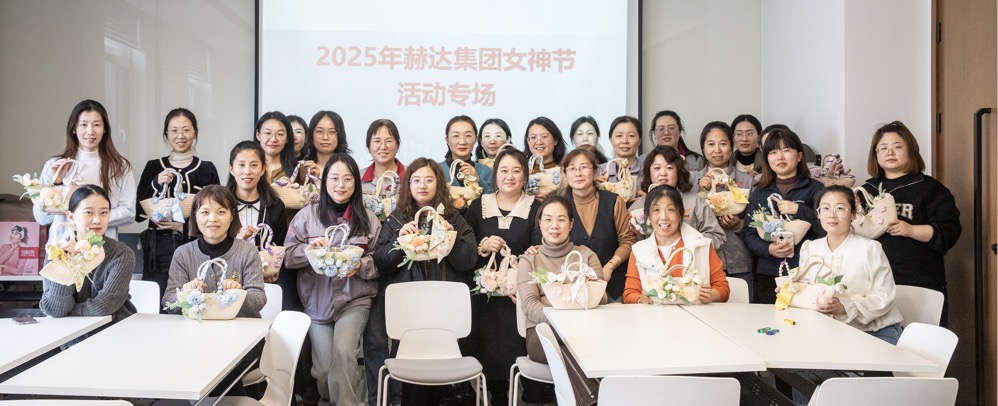 女神节｜z6com尊龙集团DIY手作活动温暖绽放