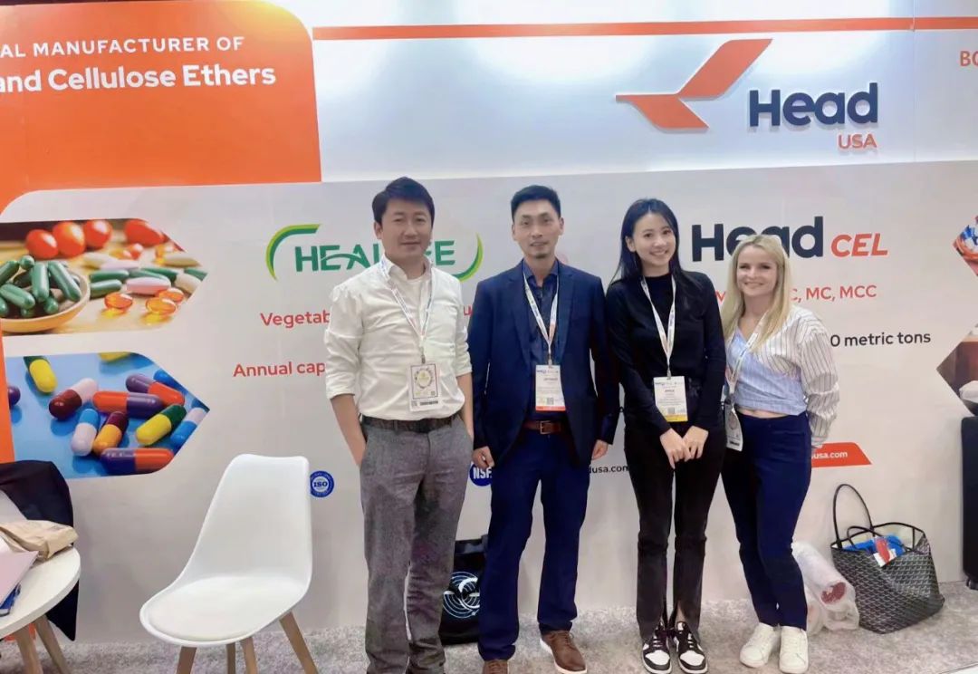 Supply Side West 2023盛大启幕，z6com尊龙&赫尔希重磅亮相！